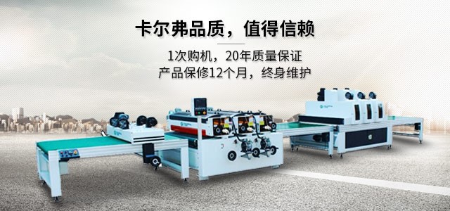 news-640-300